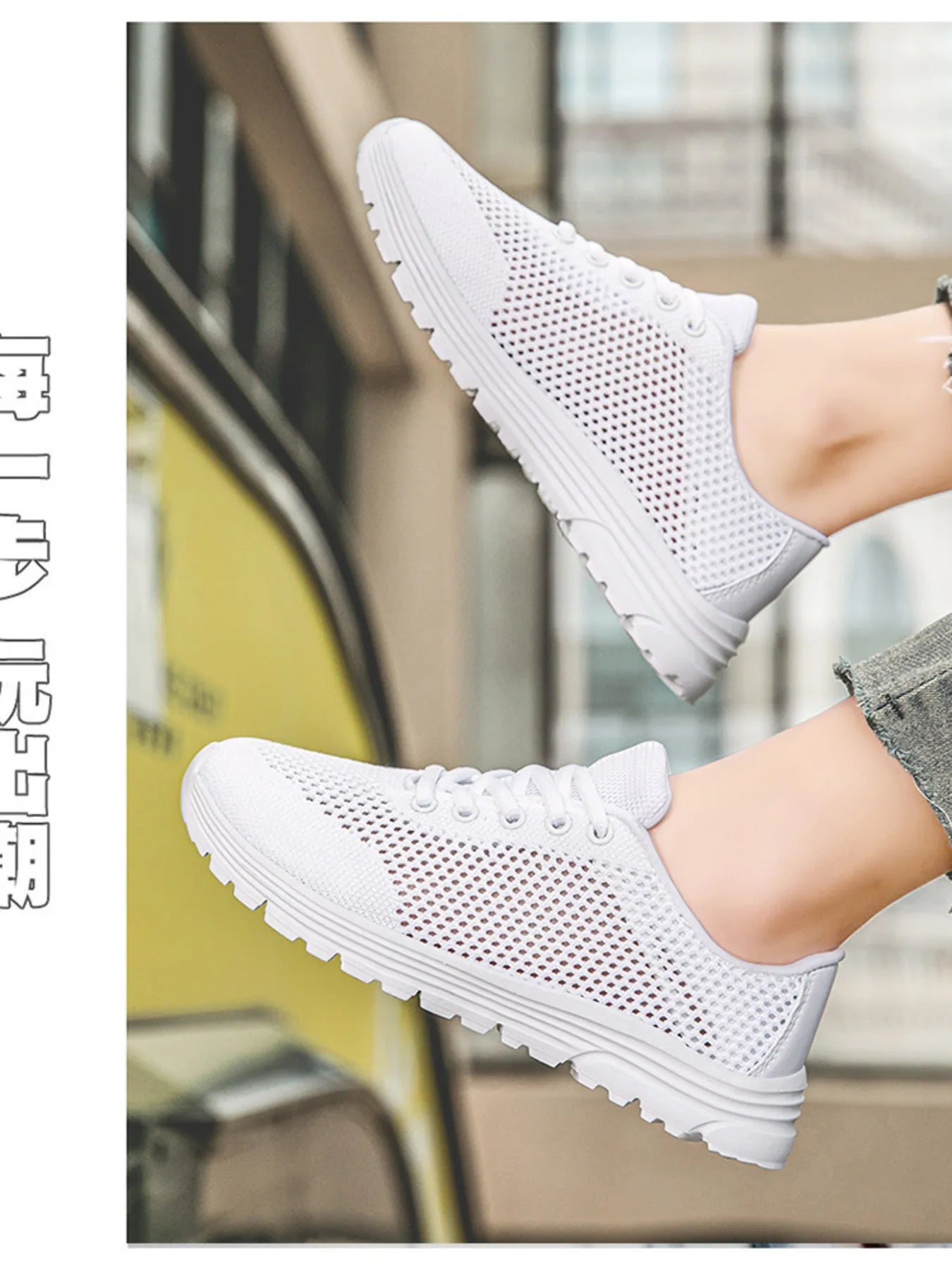 Lightweight Breathable Mesh Athletic Sneakers for Women